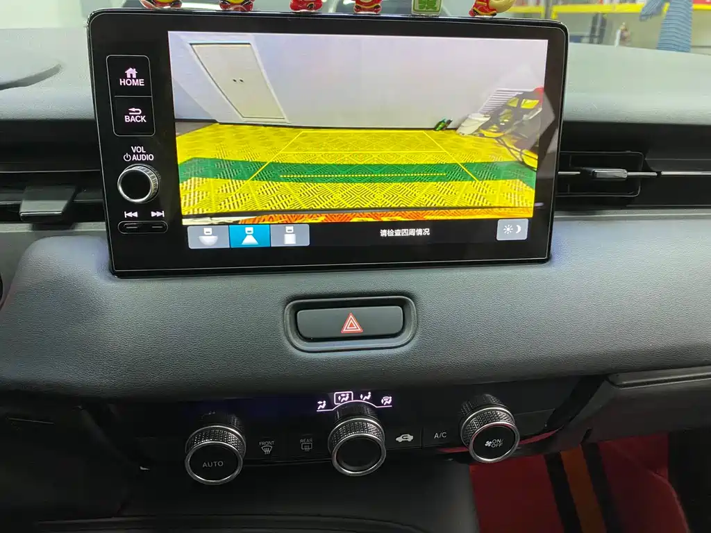 Honda XR-V