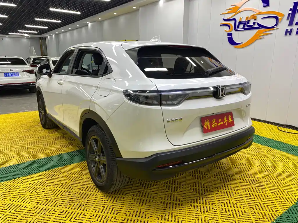 Honda XR-V