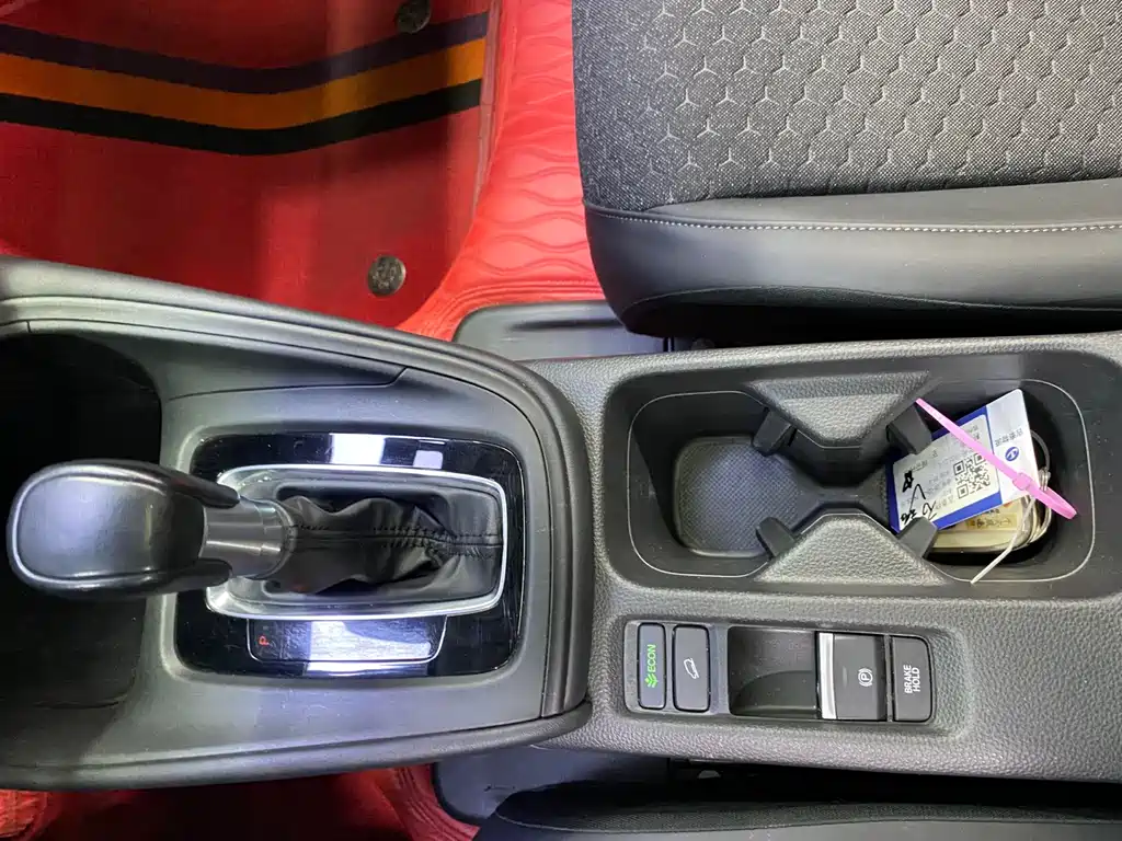 Honda XR-V