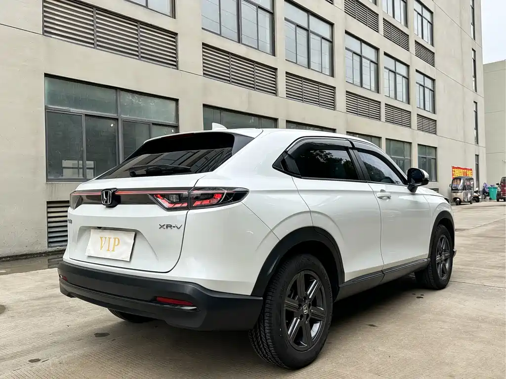 Honda XR-V