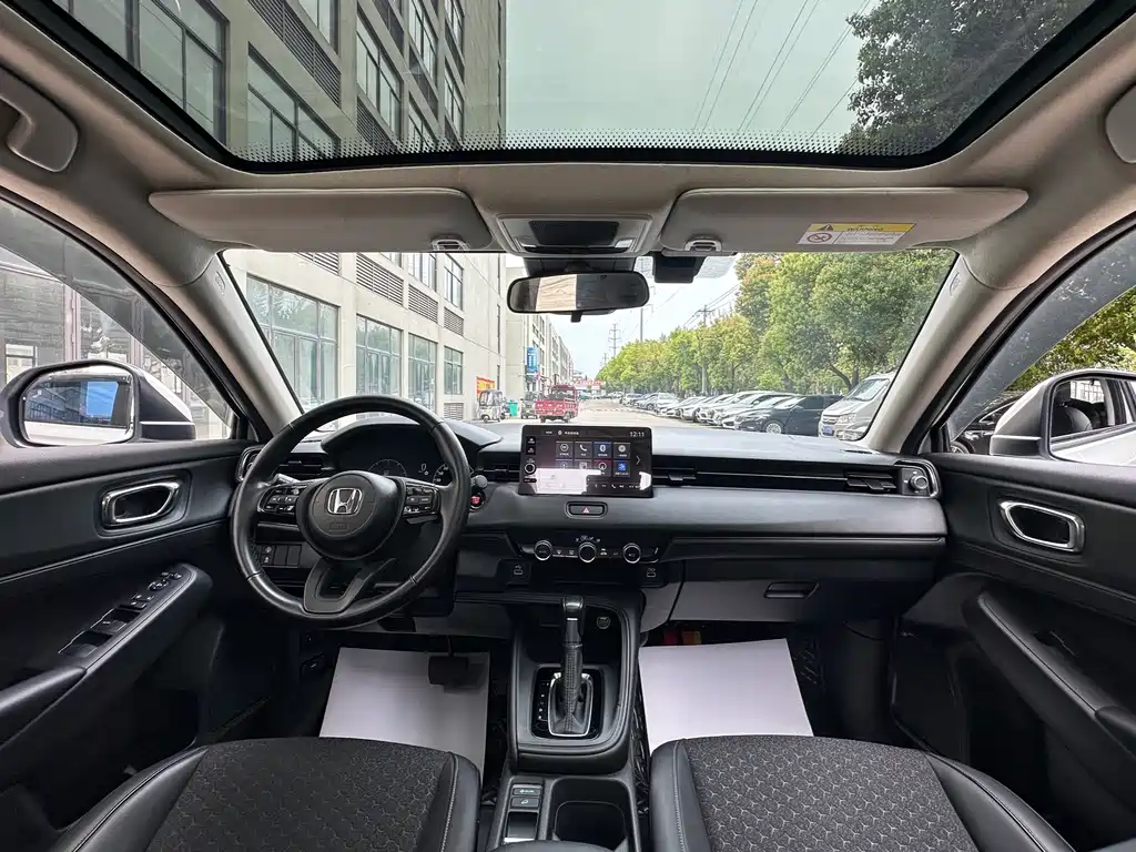 Honda XR-V