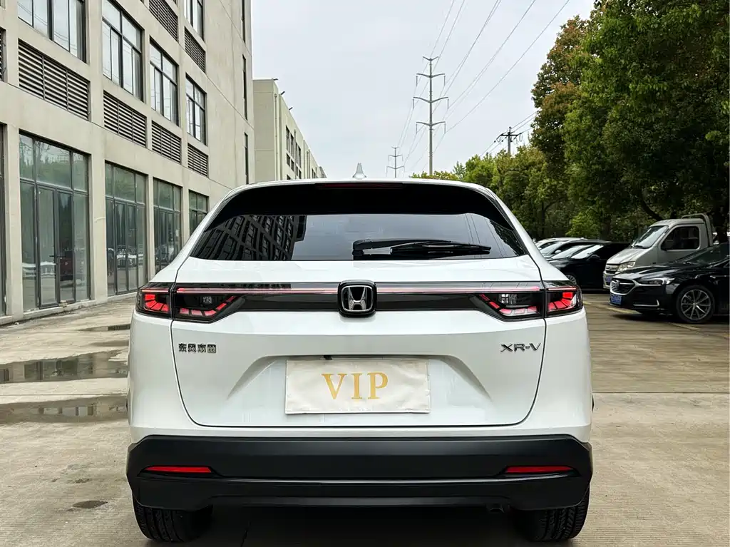 Honda XR-V