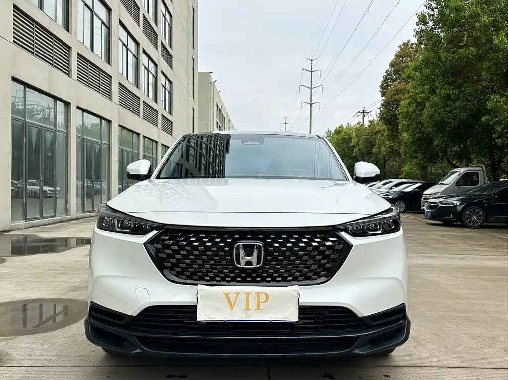 Honda XR-V