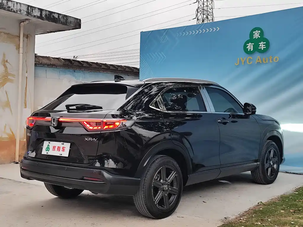 Honda XR-V