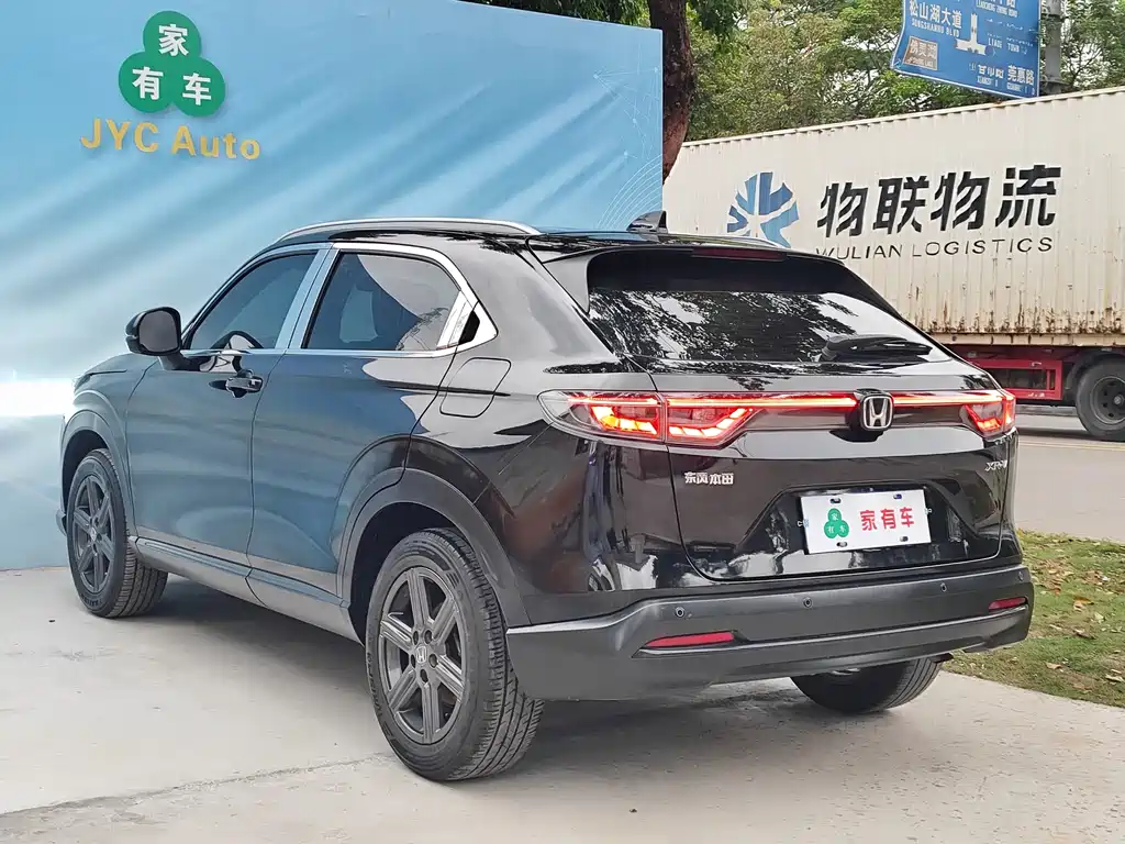 Honda XR-V