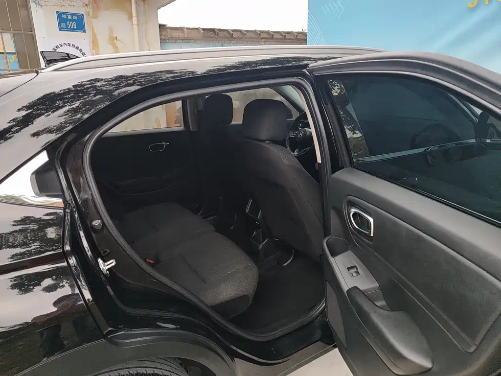 Honda XR-V