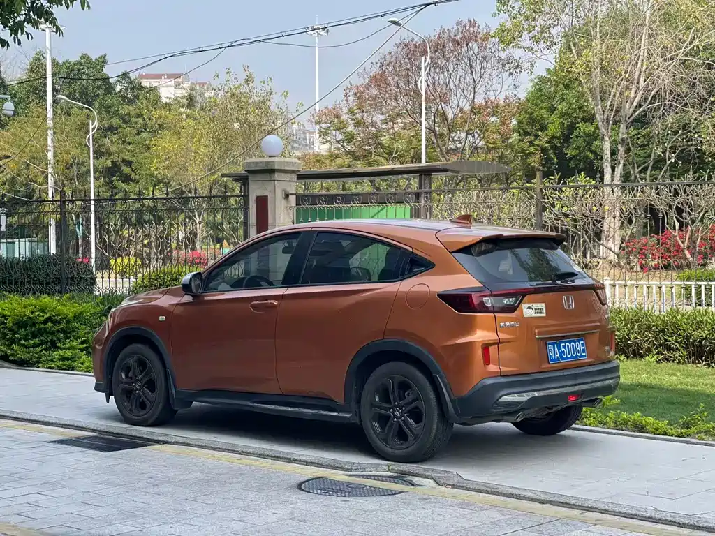 Honda XR-V