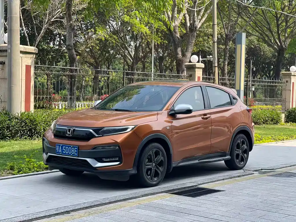 Honda XR-V