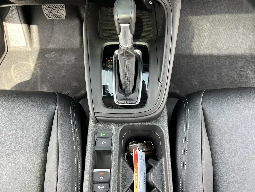 Honda XR-V