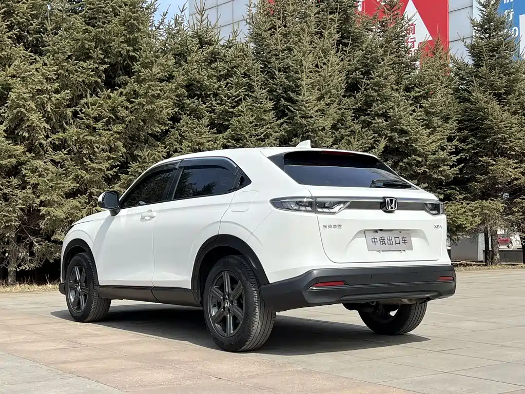 Honda XR-V