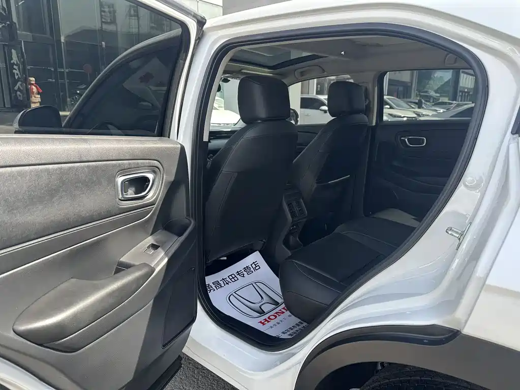 Honda XR-V