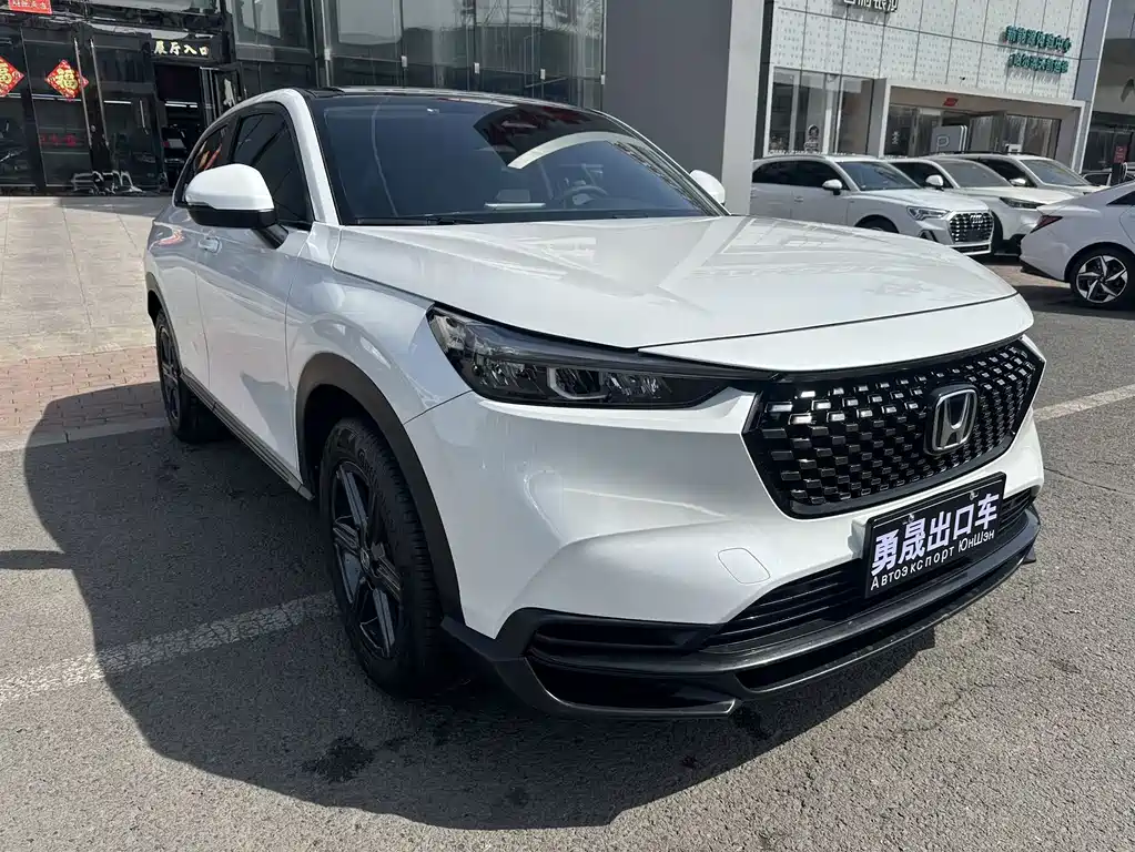 Honda XR-V