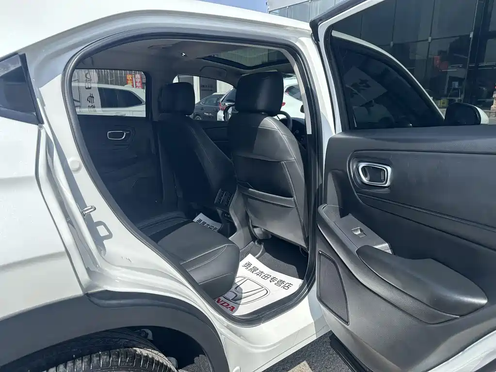 Honda XR-V