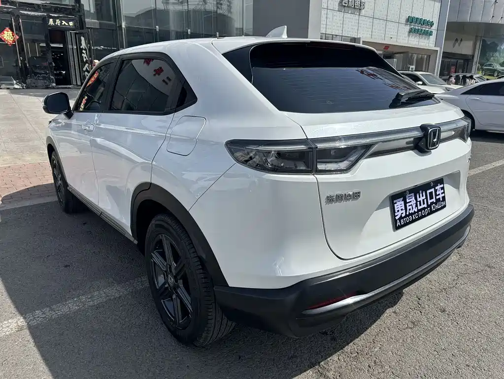 Honda XR-V
