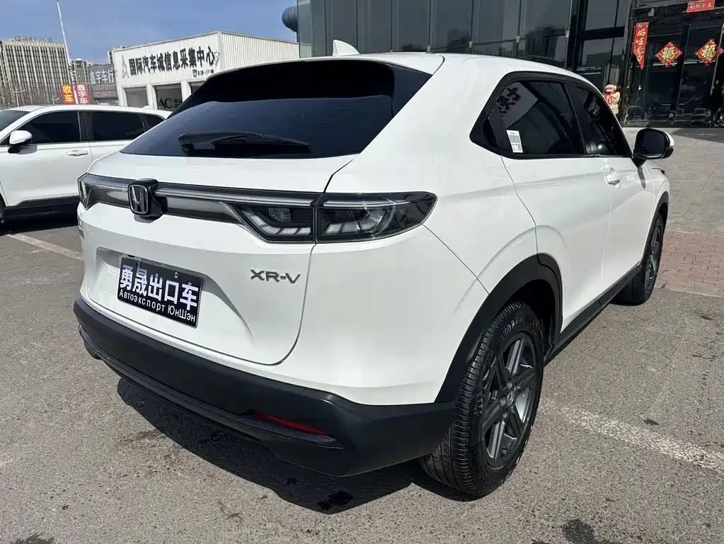 Honda XR-V