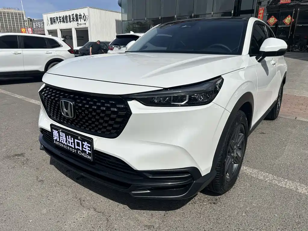 Honda XR-V