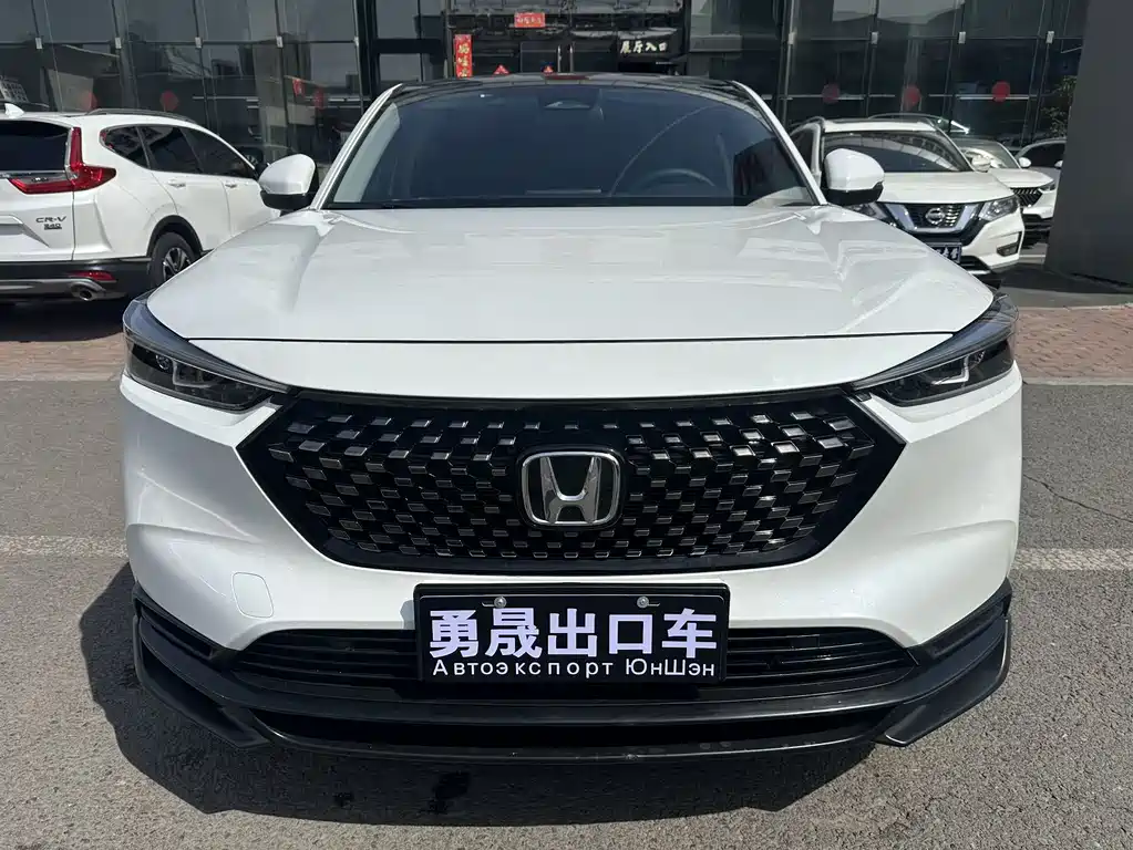 Honda XR-V