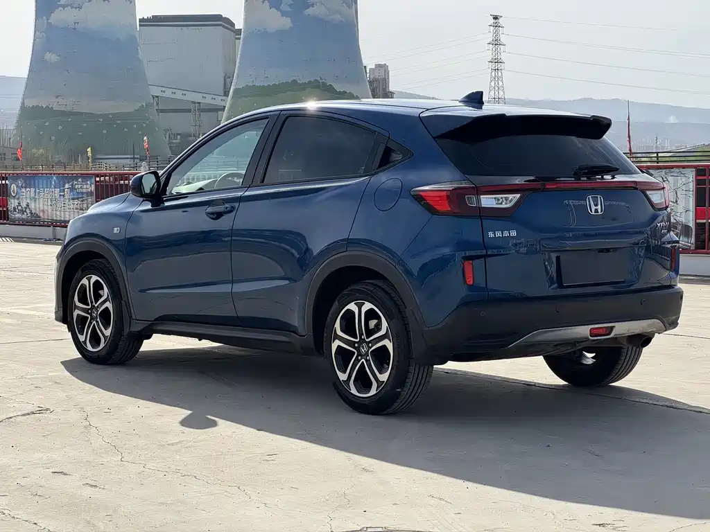 Honda XR-V