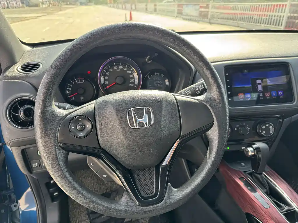 Honda XR-V
