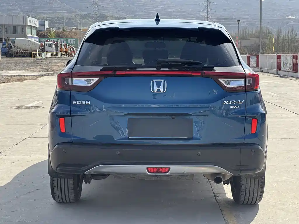 Honda XR-V