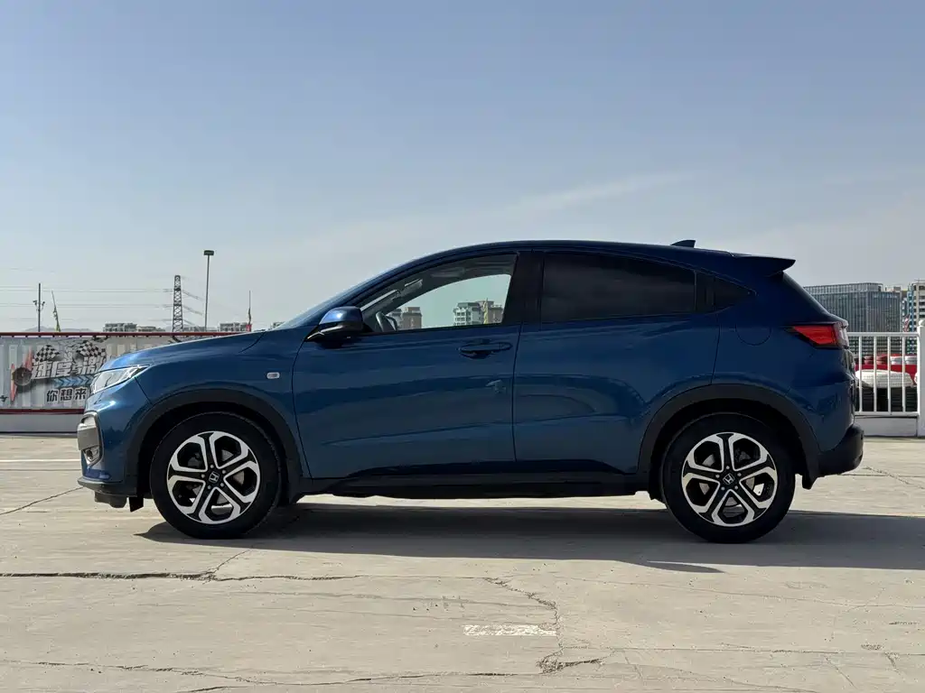 Honda XR-V