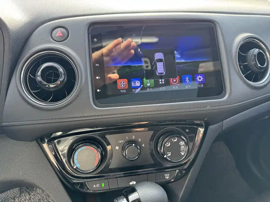 Honda XR-V
