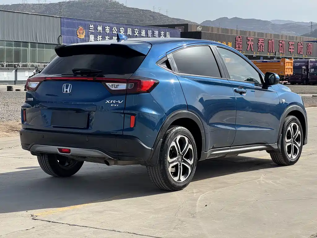 Honda XR-V