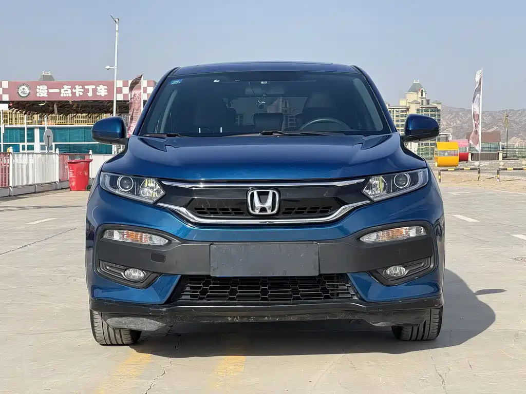 Honda XR-V