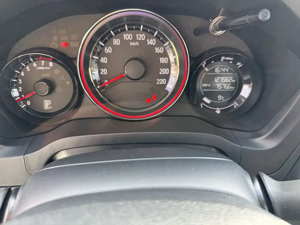 Honda XR-V