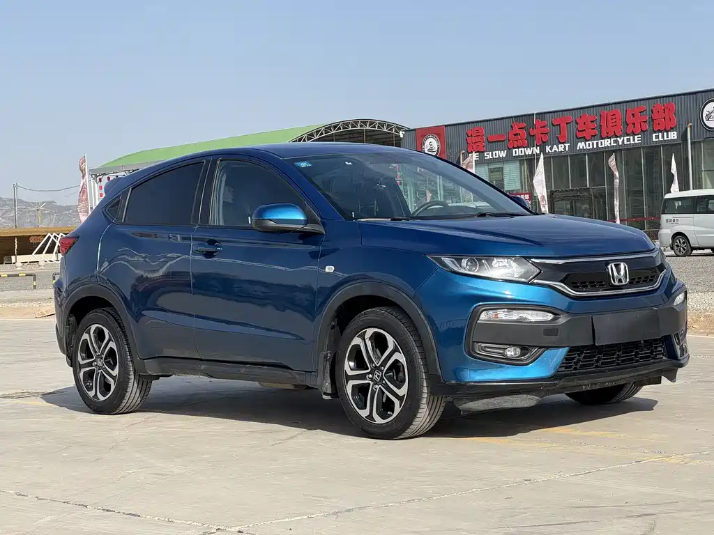 Honda XR-V