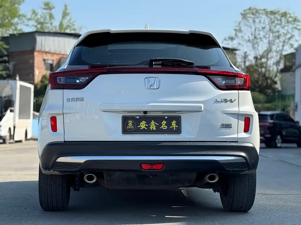 Honda XR-V