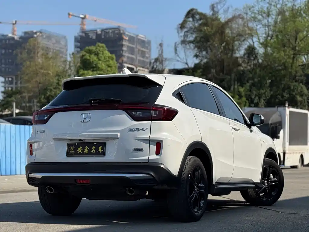 Honda XR-V