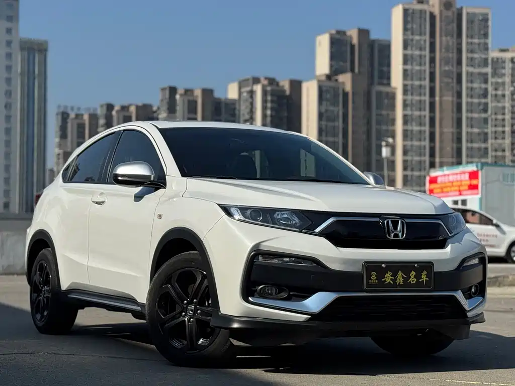 Honda XR-V
