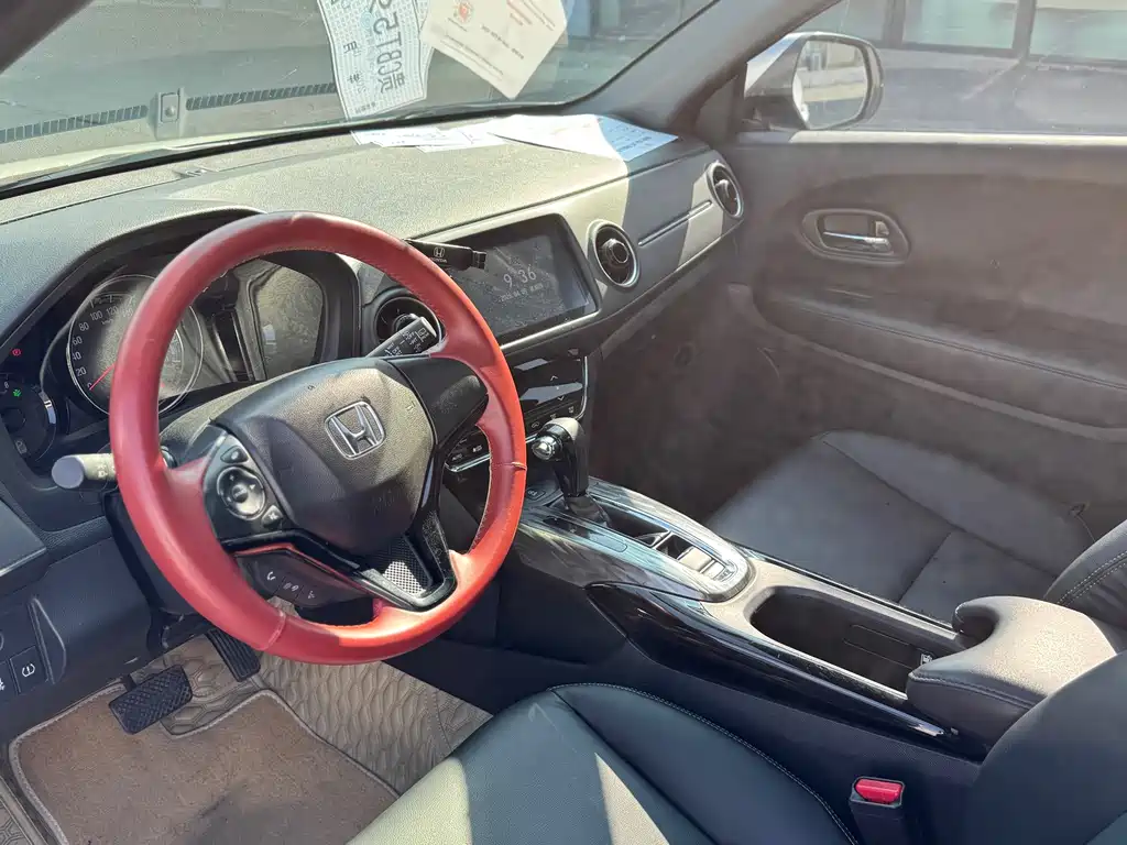 Honda XR-V