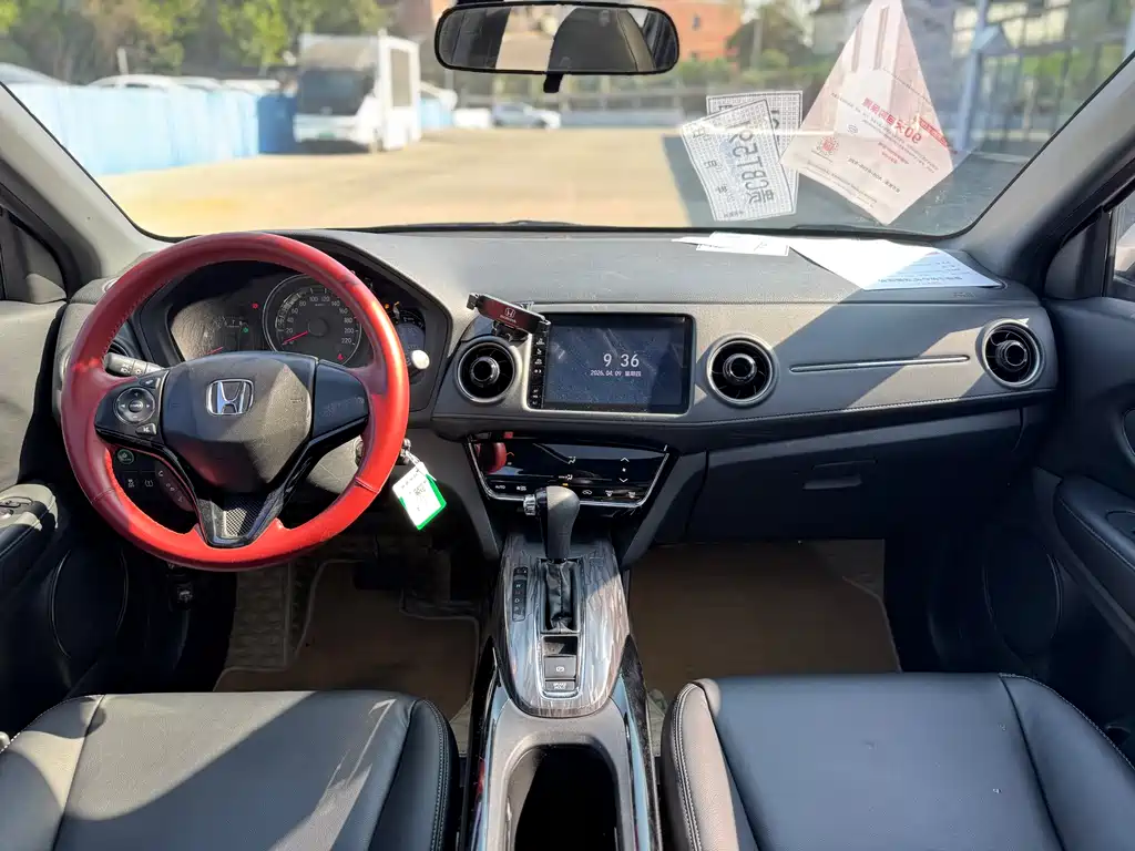 Honda XR-V