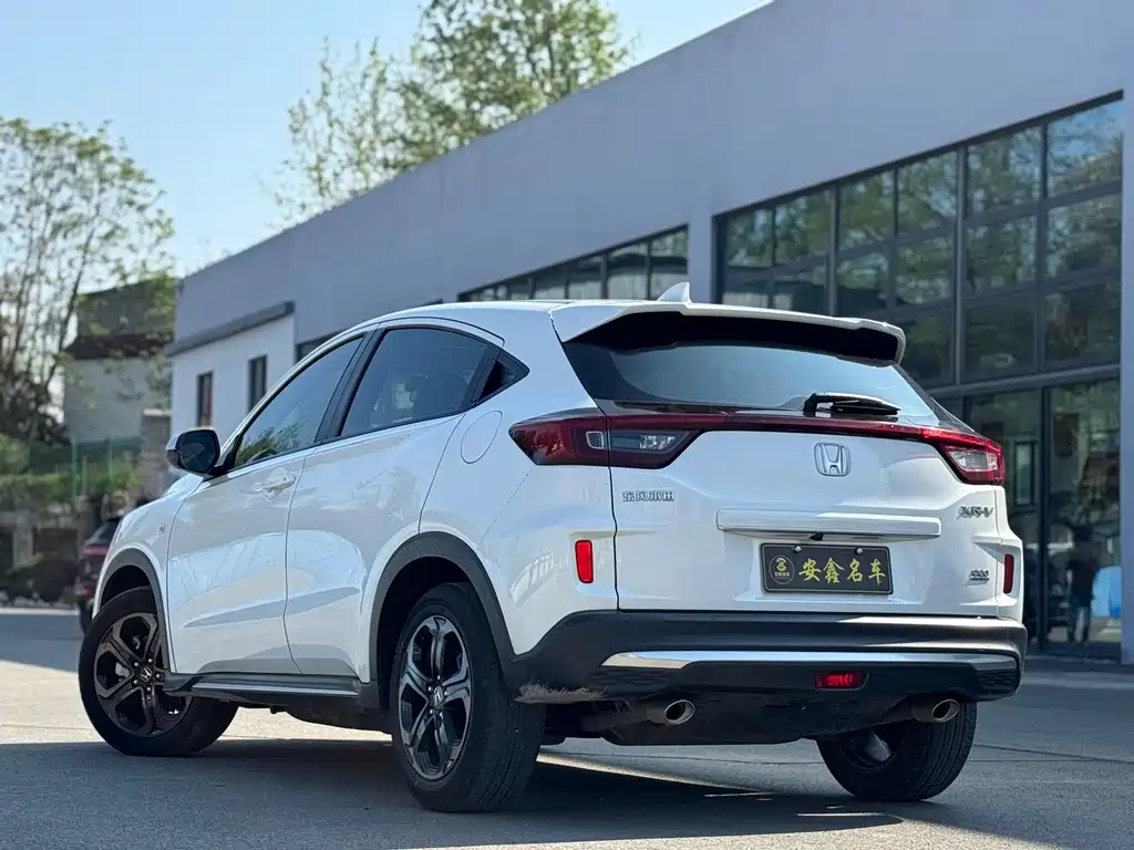 Honda XR-V