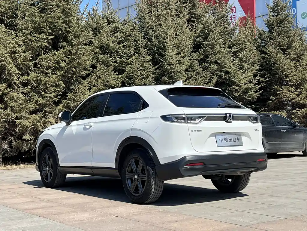 Honda XR-V