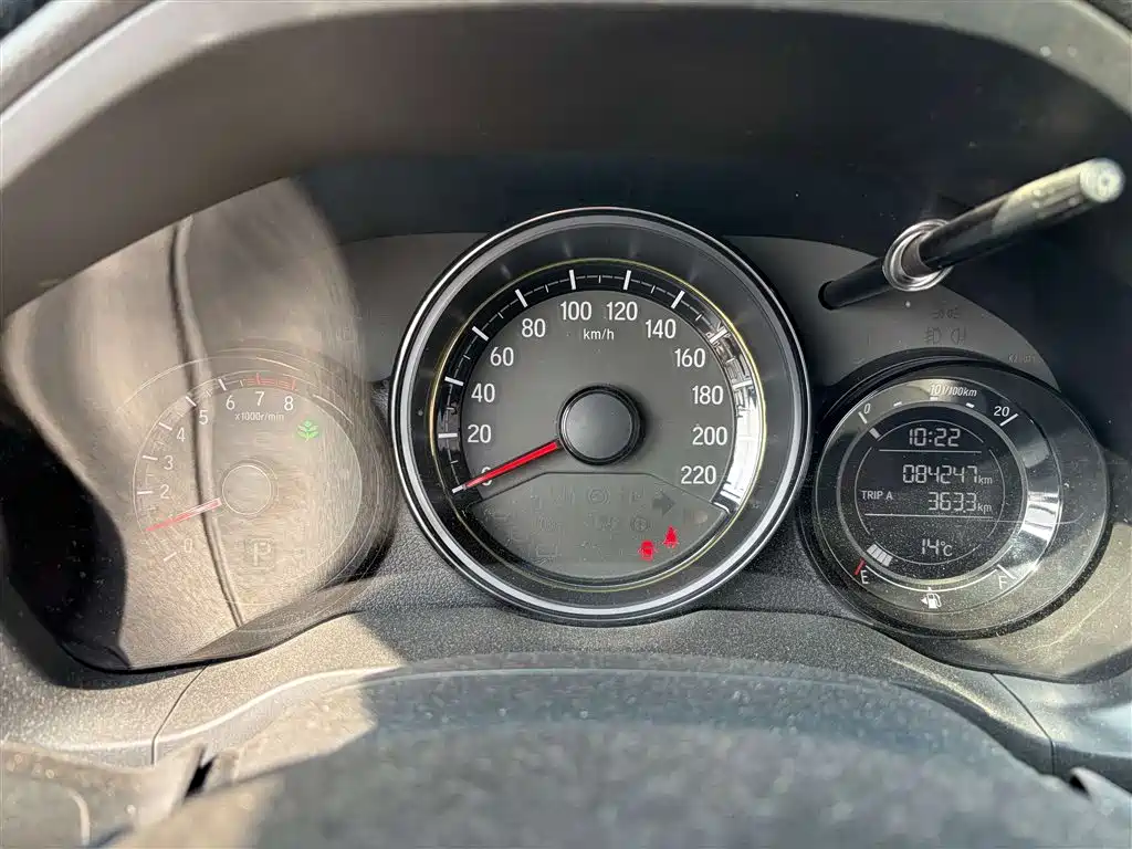 Honda XR-V