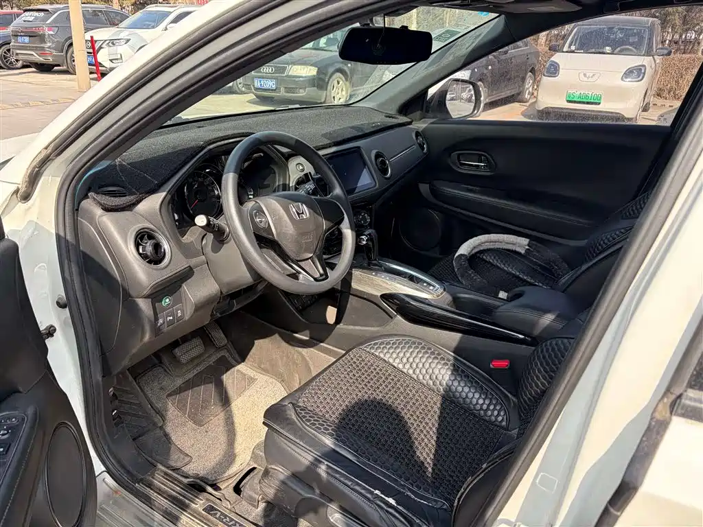 Honda XR-V