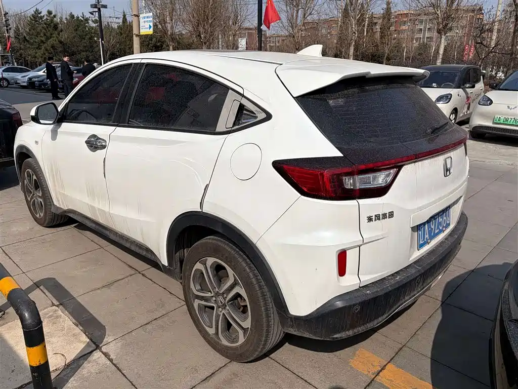 Honda XR-V