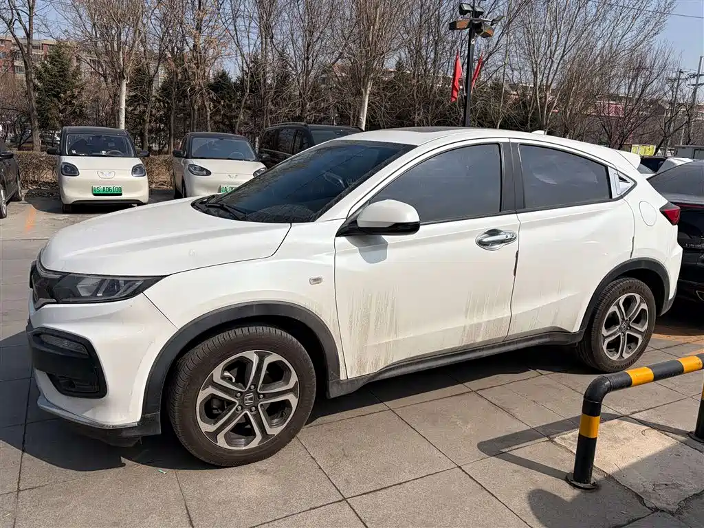 Honda XR-V