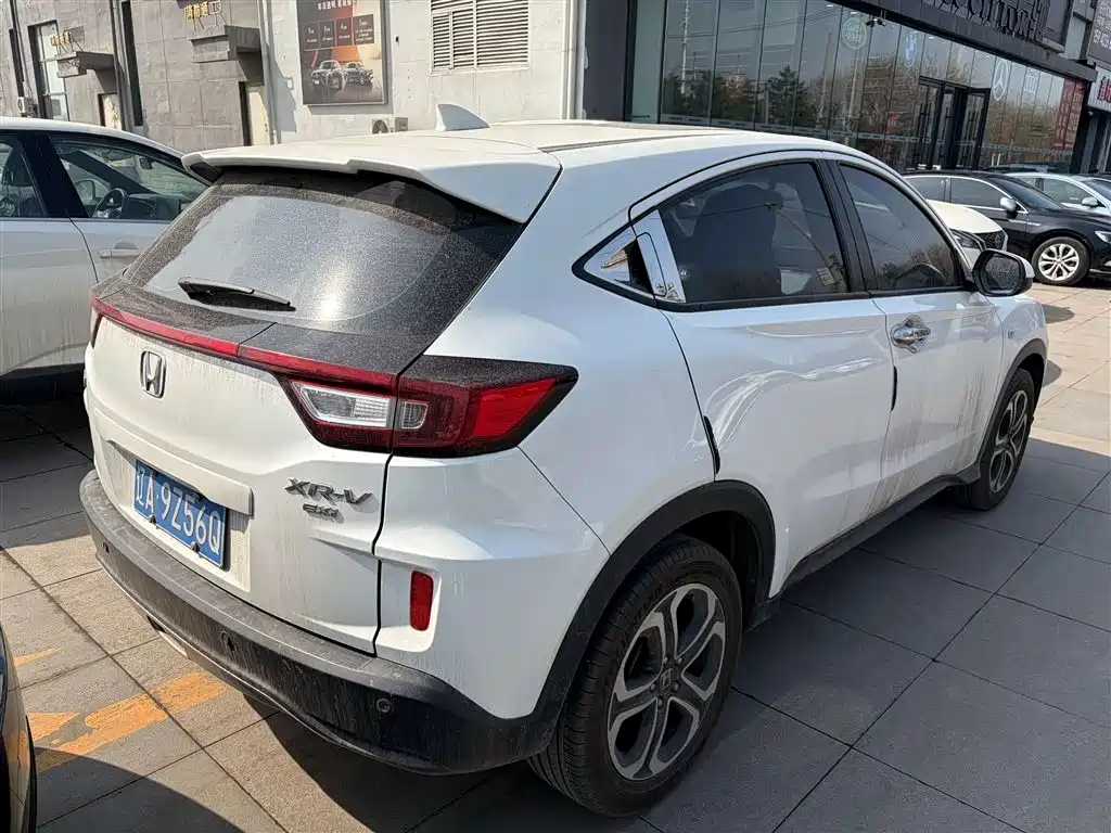 Honda XR-V