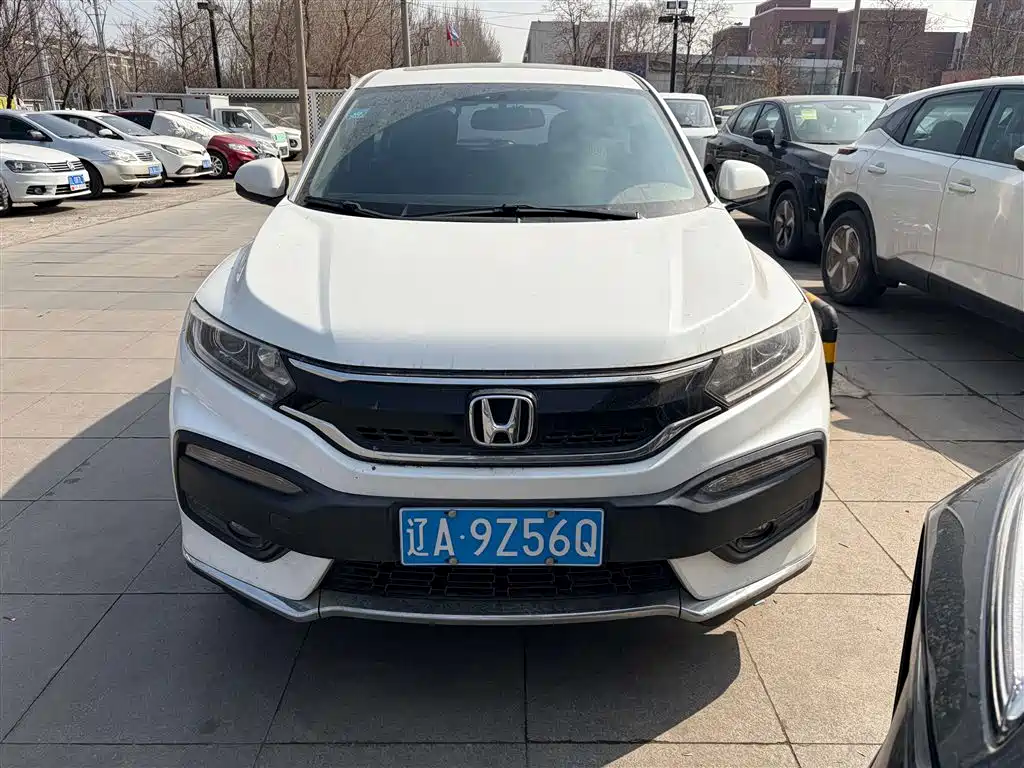 Honda XR-V