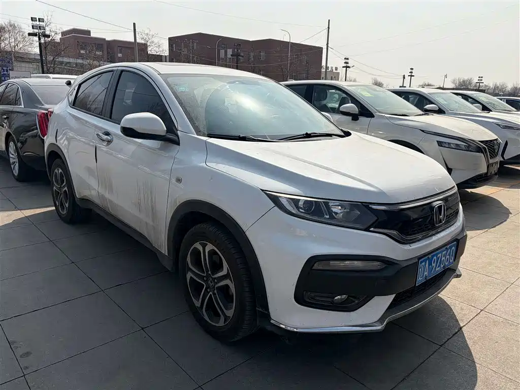 Honda XR-V