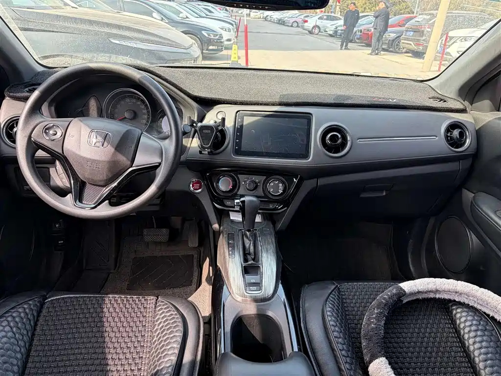 Honda XR-V
