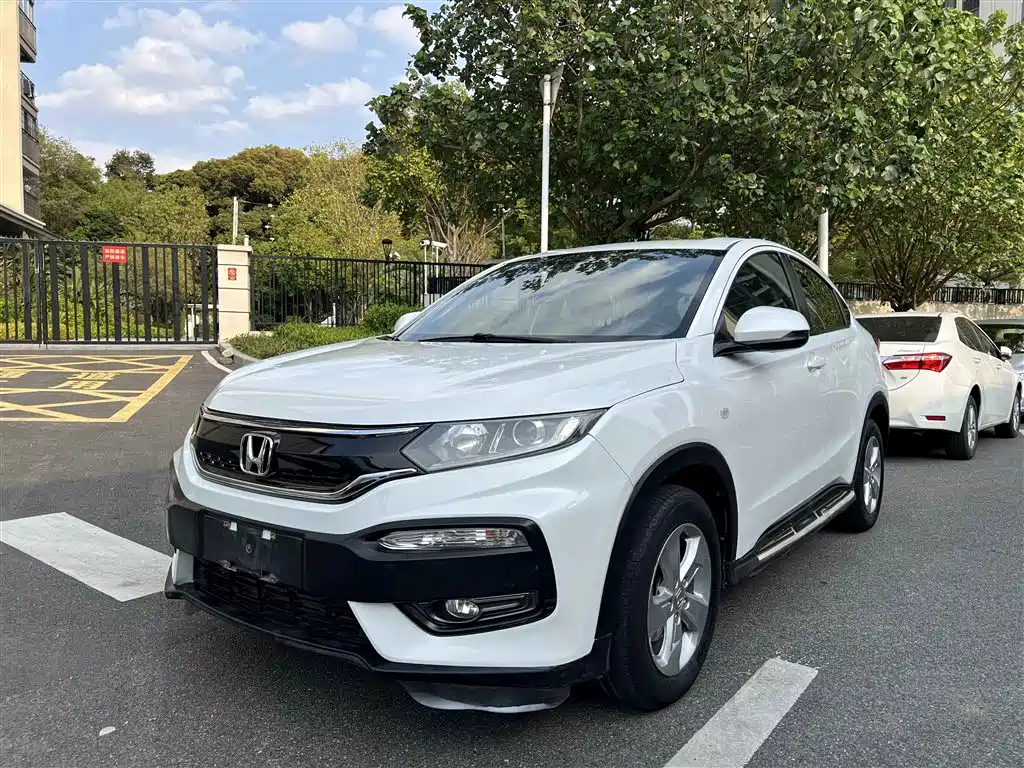 Honda XR-V