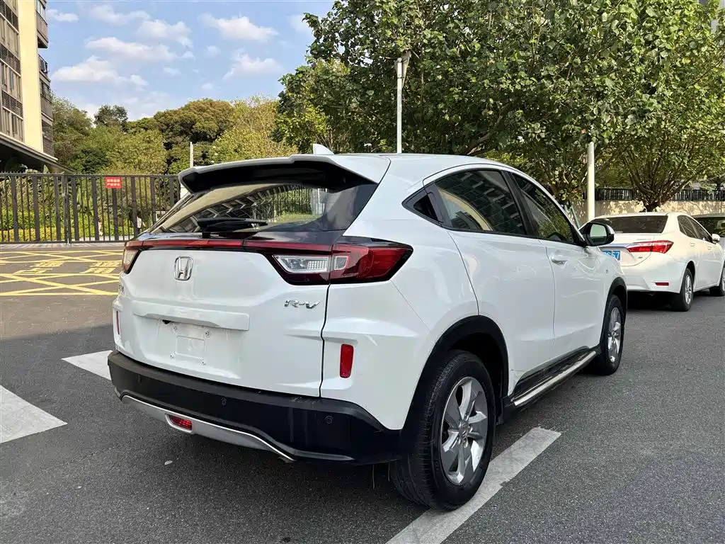 Honda XR-V
