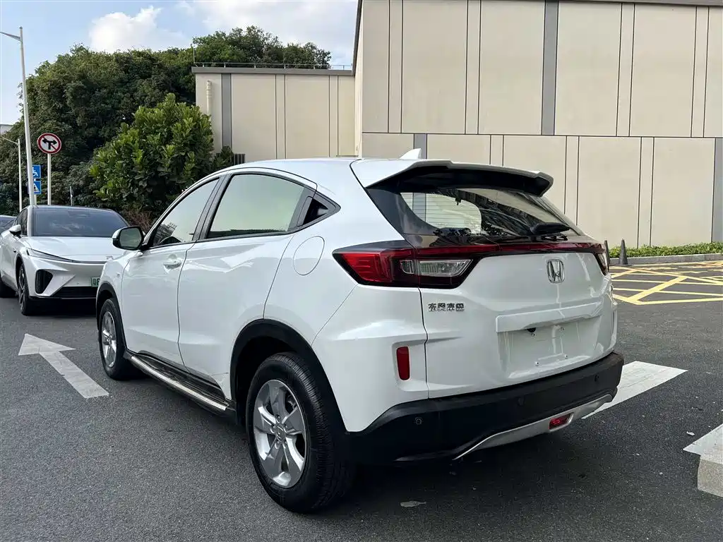 Honda XR-V