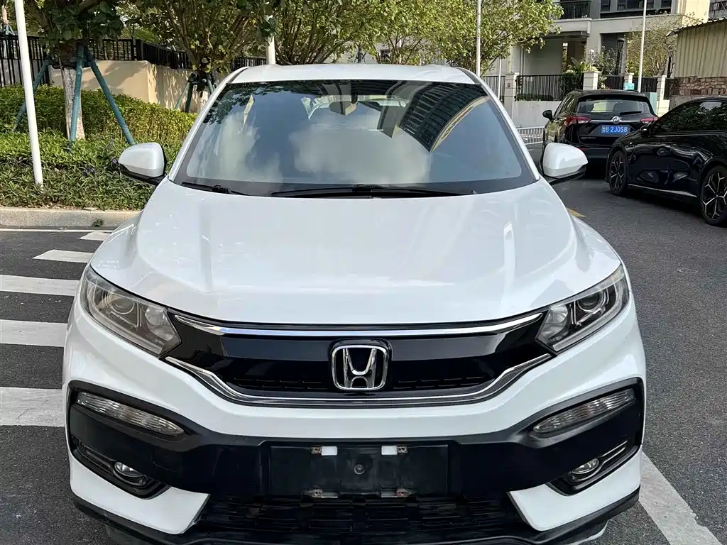 Honda XR-V