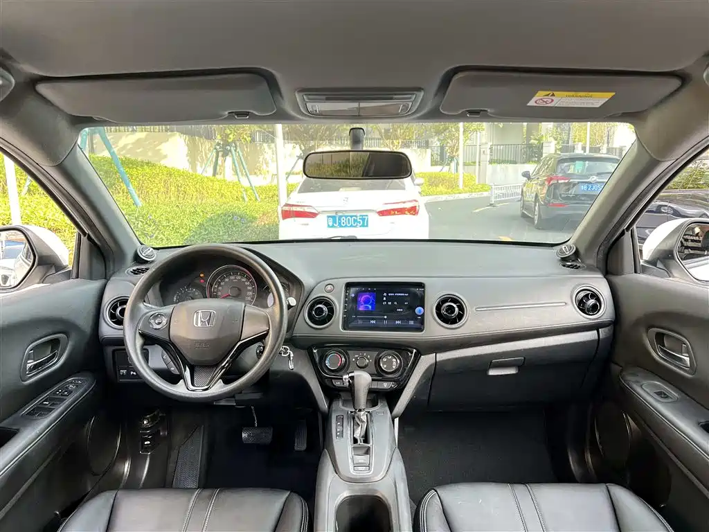 Honda XR-V